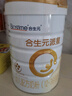 合生元（BIOSTIME）派星 幼儿配方奶粉 3段(12-36个月) 新国标 800g 实拍图