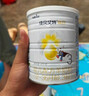 佳贝艾特（Kabrita）悦白婴幼儿配方羊奶粉3段(1-3岁)150克 羊奶小分子 实拍图