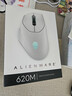 外星人（Alienware）AW620M无线游戏鼠标 右手型人体工学双模有线办公电竞宏鼠标 RGB灯效 26000原生DPI 磁力回弹 实拍图