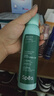 Spes诗裴丝头发定型自然持久蓬松免洗高颅顶干发喷雾大师香150ml*5支 实拍图
