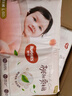 好奇（Huggies）铂金装小桃裤成长裤L120片(9-14kg)大号尿不湿拉拉裤【透爽散热】 实拍图