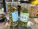 福茗源 花草茶 金银花胎菊花茶2罐装共80g 泡水喝的组合养生花茶罐装 实拍图