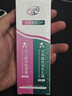 DAGO壬二酸凝胶淡美净颜露配和水杨酸15白霜黑斑痘%30ml*2精华头印  实拍图