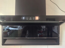 容声油烟机抽油烟机家用吸油烟机大吸力顶侧双吸自动清洗一级能效抽烟机CXW-368-Q32R1 实拍图