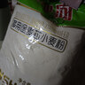 金沙河面粉 多用途麦芯小麦粉 包子馒头水饺手擀面烙饼中式面点粉10斤 实拍图