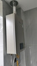 林内（Rinnai）【小蛮腰Pro】13升燃气热水器天然气热水器 恒温低水压启动 ECO节能13GD32（JSQ26-GD32） 实拍图