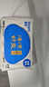 德佑痔疮湿厕纸尝新装64抽*3包 护理清洁湿纸巾湿巾 清凉缓痛有痔专享 实拍图