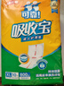 可靠（COCO）吸收宝成人护理垫XL10片(60*90cm)老年人隔尿垫产褥垫一次性床垫 实拍图