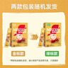 雀巢（Nestle）【樊振东同款】1+2奶香速溶咖啡0植脂末0反式脂肪三合一90条1350g 实拍图