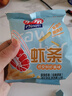 亲亲（Qinqin）鲜虾条零食20包240g原味膨化休闲食品大礼包 实拍图