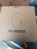 莫顿（MODUN）中心抽卷纸盒厕所卫生间纸巾盒壁挂式抽纸盒商用大卷纸盒M-5911-2 实拍图