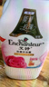 艾诗（Enchanteur）沐浴露 玫瑰补水保湿香水沐浴乳女 浪漫花香650ml 实拍图