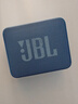 JBL GO ESSENTIAL 2 音乐青春版二代 便携式蓝牙音箱 【国家补贴】桌面家用小音响 学生礼物 蓝色 实拍图
