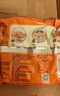 华丰京觅华丰三鲜伊面方便面整箱 110g 大面饼 原味118g*21袋 实拍图