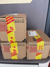 雅培港版小安素保儿加营素儿童成长营养奶粉香草味3-10岁850g 实拍图