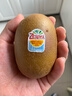 佳沛（zespri）新西兰  阳光金奇异果10粒礼盒巨大果单果约144-175g 水果 猕猴桃 实拍图