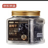 京东京造环球甄选黑金系列山东大蓝莓干0添加休闲零食210g 实拍图