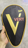 729 乒乓球拍直拍短柄单只 6星六星VERY碳素兵乓球拍 实拍图