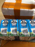 德运（Devondale）全脂纯牛奶200ml*24盒/箱装 澳洲原装进口高钙 早餐奶 实拍图