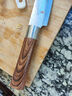 兴刃大马士革纹菜刀西餐主厨刀家用水果刀瓜果刀切片刀料理刀 大马士革纹主厨刀 实拍图