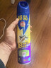 榄菊杀虫剂喷雾600ml*2 基孔肯雅热防蚊灭蚊喷雾灭蟑螂蚂蚁杀虫气雾剂 实拍图