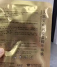 美肤宝嘭润轻盈精华面膜25g*5片六胜肽精华补水水润护肤面膜贴新年礼物 实拍图