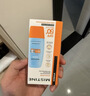 Mistine蜜丝婷防晒霜小黄帽面部水感养肤防紫外线40mlSPF50+新年礼物 实拍图
