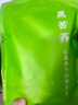 福茗源茶叶养生茶 黑苦荞茶500g 大凉山全胚芽全颗粒荞麦茶苦荞茶袋装 实拍图