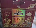 三只松鼠每日坚果750g/30袋 坚果礼盒礼包开心果零食团购送礼新春贺礼 实拍图