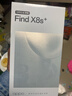 OPPO Find X8s+ 12GB+512GB 星野黑 极窄四等边 天玑9400+ 哈苏人像 超长续航电池 AI 5G手机 国家补贴 实拍图