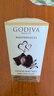 歌帝梵（Godiva）经典大师心形黑巧克力117g 休闲零食 喜糖伴手礼 下午茶 生日礼物 实拍图