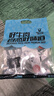 科尔沁牛肉筋 600g混合味 休闲零食风干牛肉干即食小吃特产源头直发包邮 实拍图