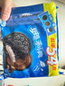 奥利奥（Oreo）巧克力味夹心饼干523g休闲零食早餐下午茶独立小包装 实拍图