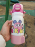 babycare四合一儿童保温杯水杯316不锈钢保温水壶吸管杯大宝宝上学550ml粉 实拍图