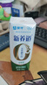 蒙牛新养道零乳糖低脂牛奶250ml*15盒 乳糖不耐空腹喝 跨年礼盒 实拍图
