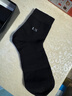 浪莎袜子男纯棉男袜抗菌全棉舒适黑色男士袜子中筒商务休闲棉袜6双装 实拍图