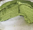 鲜京采【爆款】抹茶千层蛋糕400g动物奶油 冰淇淋蛋糕零食糕点中秋聚会 实拍图