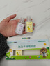 秝客 免洗手消毒凝胶55%乙醇卫生手外科手杀菌便携皮肤清洁卡通30ml*5 实拍图