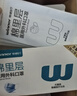 稳健棉里层医用口罩薄款空气口罩低呼吸阻力 独立装一只一袋50只 实拍图