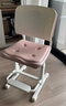 育才儿童学习椅子中小学生写字椅写作业可升降调节家用书桌椅靠背座椅 云感款升降40-52cm+脚踏  粉色科技皮 实拍图