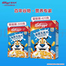家乐氏（Kellogg）进口香甜玉米片420g低脂谷物脆即食非油炸麦片儿童学生营养早餐 实拍图