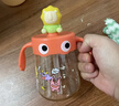 皇宠儿童牛奶杯PPSU吸管杯宝宝幼儿园喝水泡奶杯带手柄学饮杯 橙330ml 实拍图