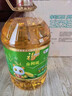 金龙鱼 食用油 非转基因 物理压榨不油腻轻年玉米油4L 实拍图