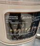 美的（Midea）破壁机家用豆浆机静低音1.5L全自动高温洗大容量免过滤榨汁机五谷杂粮料理辅食机3-4人 PBX50-Y1 实拍图