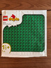 乐高（LEGO）积木拼装得宝10460 绿色拼搭底板大颗粒积木桌儿童玩具圣诞礼物 实拍图