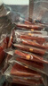 良品铺子高蛋白肉脯原味500g约27包 靖江风味 猪肉鸡肉干 解馋休闲食品 实拍图