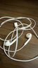 Apple/苹果 EarPods USB-C有线耳机 type-c有线耳机苹果耳机 苹果17有线耳机笔记本耳机游戏音乐 实拍图