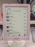 掌阅（iReader）【新品发布】Neo3 6英寸电子书 智能阅读器 墨水屏电纸书 看书学习漫画AI平板电脑 轻薄便携 相遇 实拍图