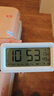 得力（deli）儿童节充电电子闹钟背光家用学生儿童温湿度计床头钟开学升学必备白 LE103A开学必备新年礼物 实拍图