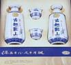 古越龙山 青花二十年 传统型半干 绍兴黄酒 500ml*2 礼盒装 花雕  实拍图